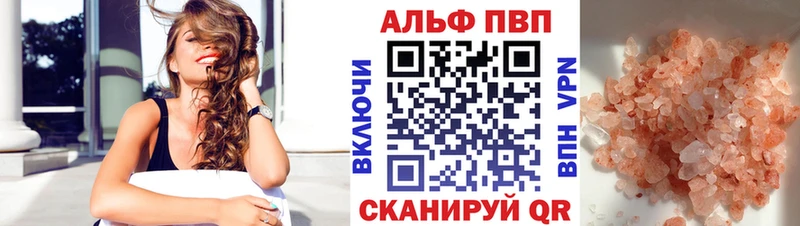 Купить СК  МАРИХУАНА  COCAIN  АМФЕТАМИН  ГАШ  Мефедрон  Емва