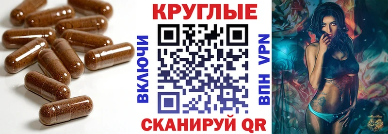 Ecstasy 250 мг  Купить  Емва 