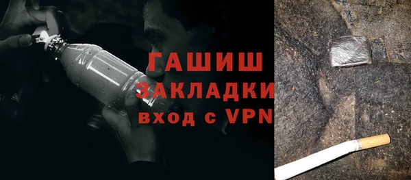 кокаин колумбия Зеленодольск