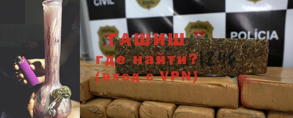 альфа пвп Заводоуковск