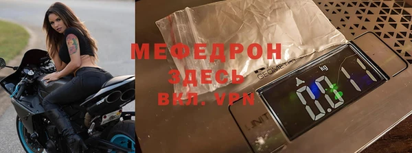 альфа пвп Заводоуковск