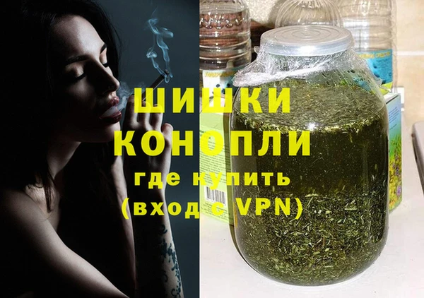бутик Зерноград