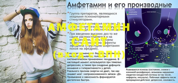 кокаин колумбия Зеленодольск