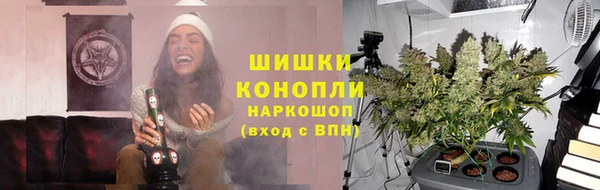 скорость Зеленокумск