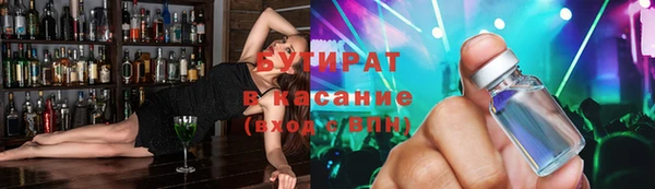 СК Заволжье