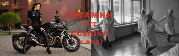 альфа пвп Заводоуковск
