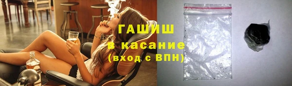 скорость Зеленокумск