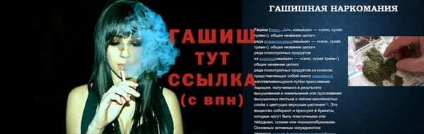 скорость Зеленокумск