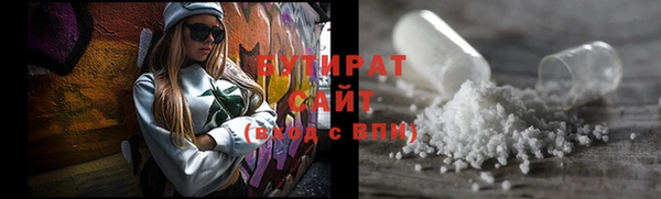 СК Заволжье