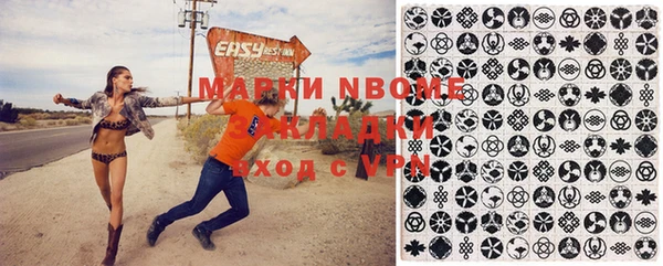 СК Заволжье