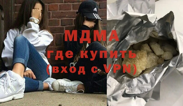 СК Заволжье