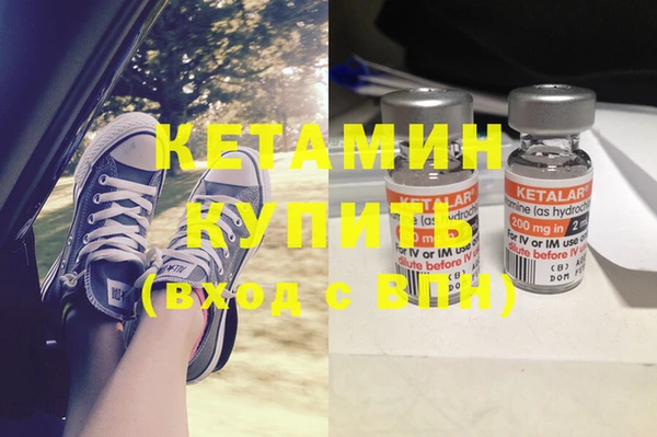 кокаин колумбия Зеленодольск