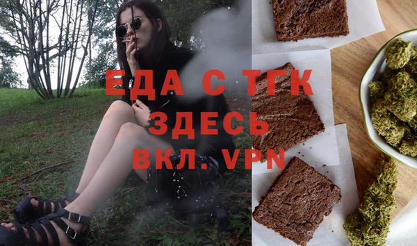 СК Заволжье