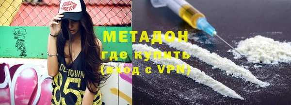 альфа пвп Заводоуковск