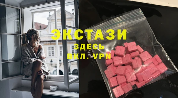 СК Заволжье