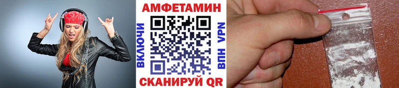 Купить где  Емва  Первитин мет 
