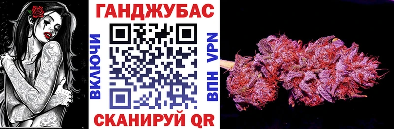 Шишки марихуана индика  Купить закладки  Емва 